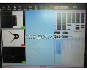 玻璃盤篩選設(shè)備檢測(cè)蘋果8專用螺母 蘋果8專用螺母檢測(cè) 視覺(jué)檢測(cè)手機(jī)螺母